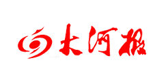 大(dà)河(hé)報(bào)