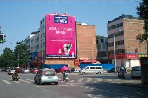 建設路(lù)唐宮路(lù)西(xī)路(lù)口廣告牌