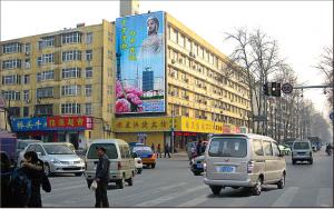 道(dào)南(nán)路(lù)紗場(chǎng)路(lù)口廣告牌